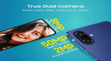 بشكل رسمي.. هاتف Galaxy F70e يظهر بتصميم جلدي و6 سنوات تحديثات ونظام أندرويد 16